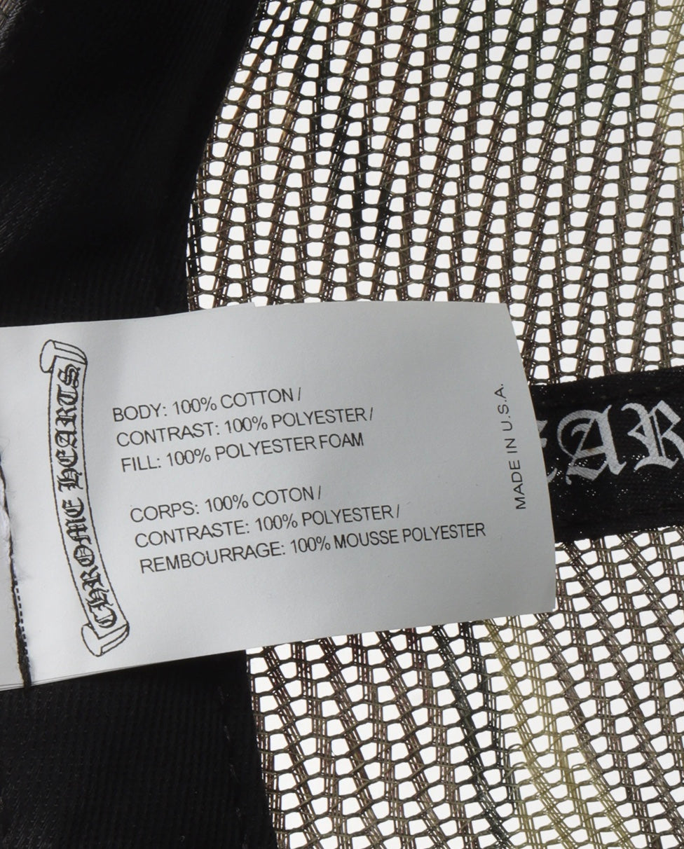 Chrome Hearts